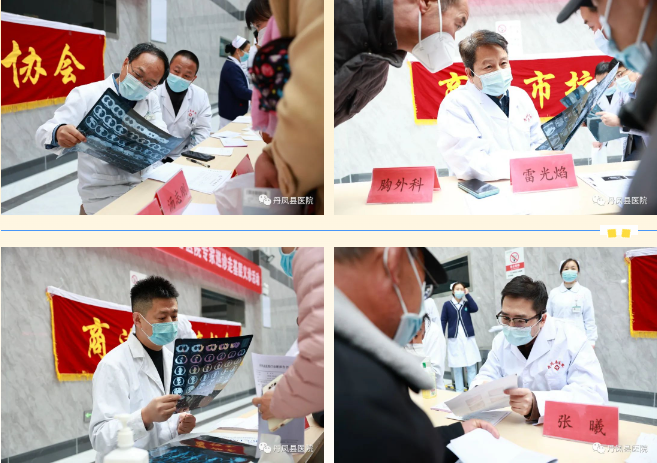QQ截图20231211095911_副本.png
