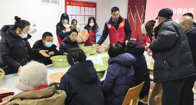 微信图片_20231222164402.jpg