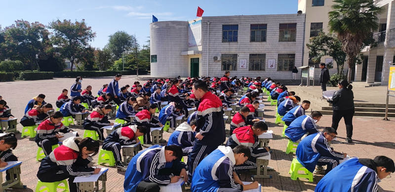 图片2.png