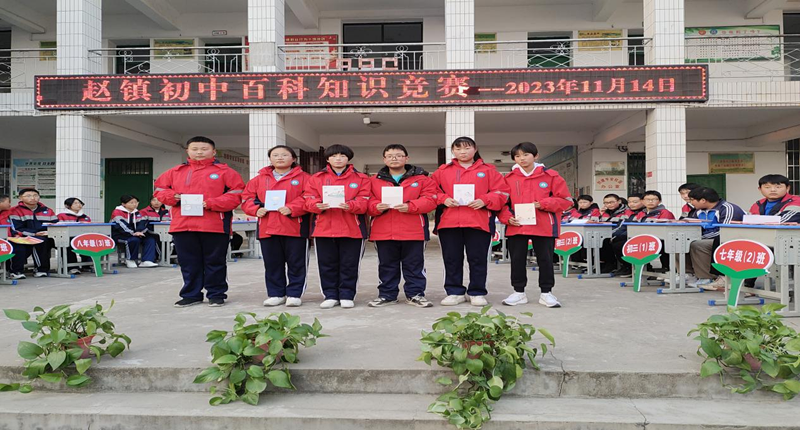 图片6.png