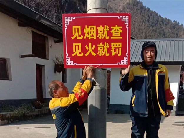 图片2.png