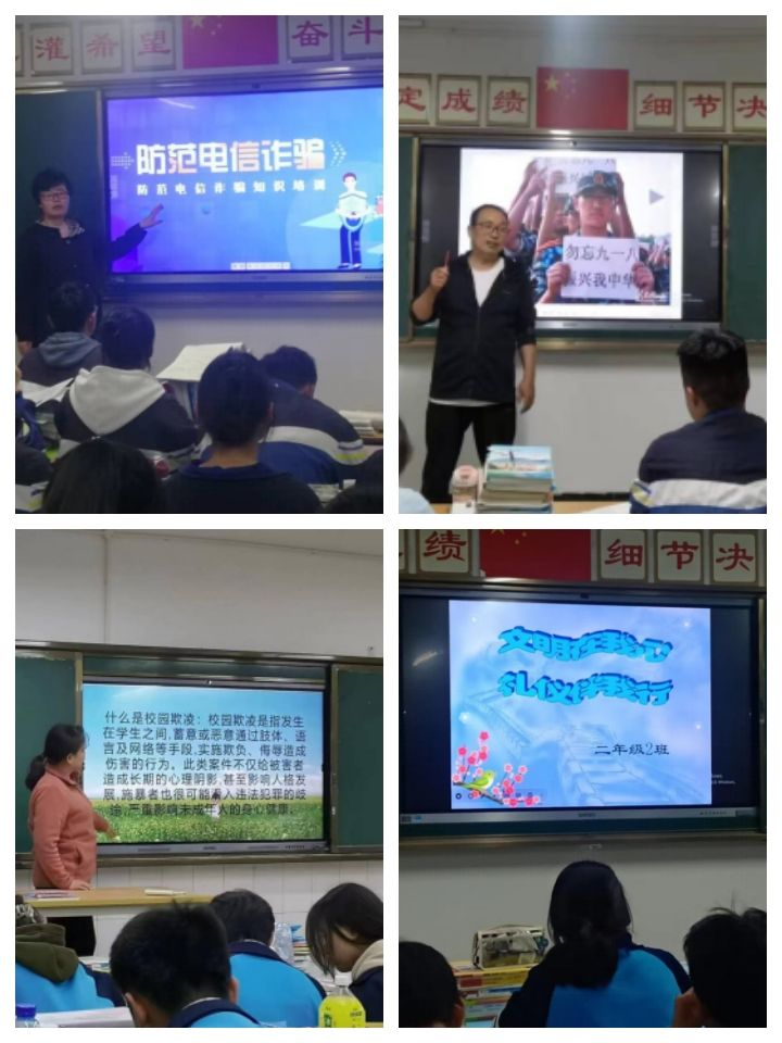 图片8.png