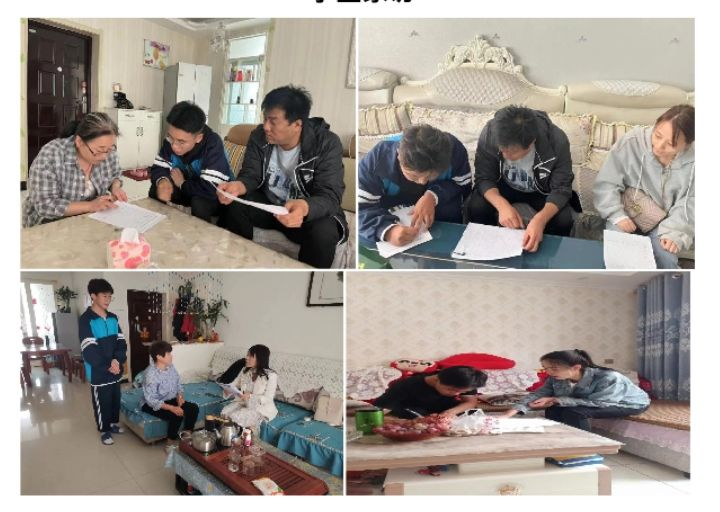 图片12.png