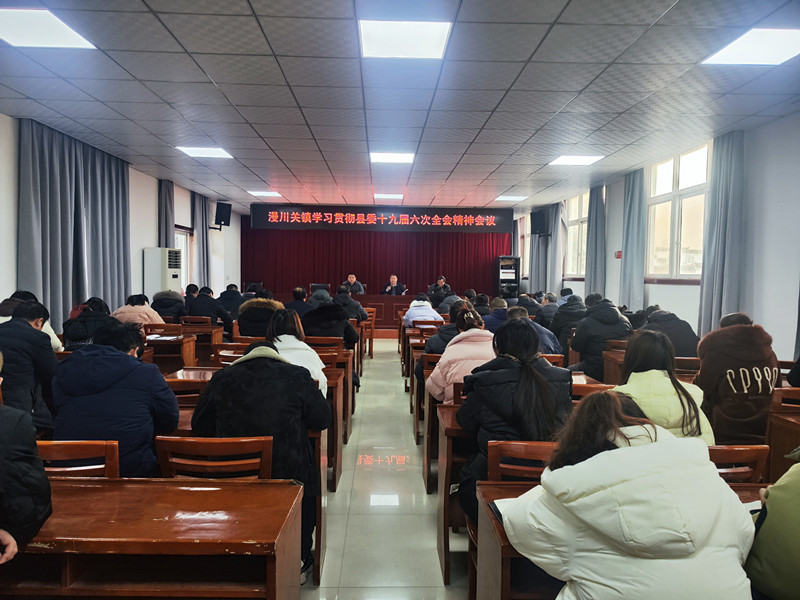 微信图片_20240129105343.jpg