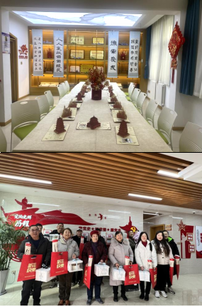 QQ截图20240202100257.png