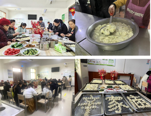 QQ截图20240202100409.png