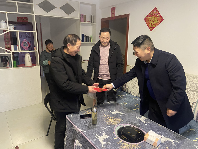 微信图片_20240202162132.jpg