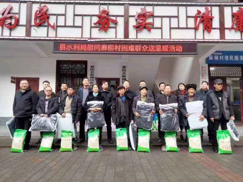 微信图片_20240202162121.jpg