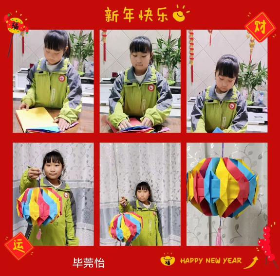 QQ截图20240227100525.png