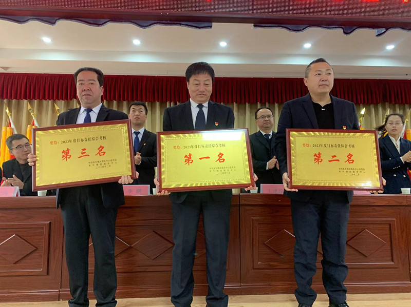 微信图片_20240229132837.jpg