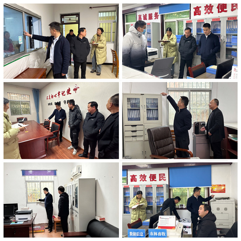 微信图片_20240229211309.jpg
