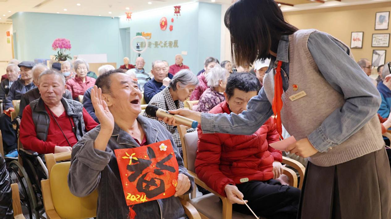 图片8.png