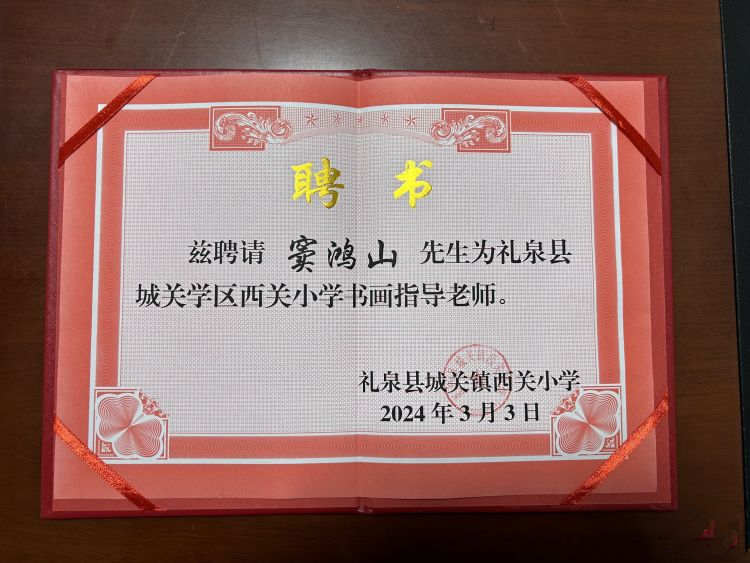 图片4.png