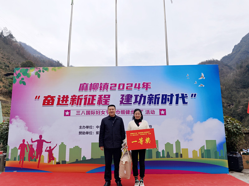 微信图片_20240308171522.jpg