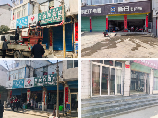 QQ截图20240311103006.png