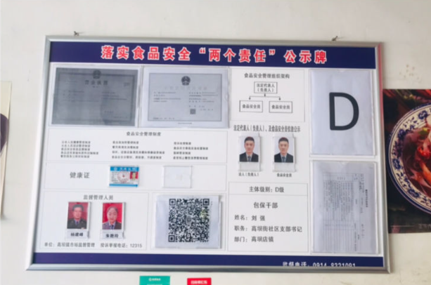QQ截图20240311103016.png