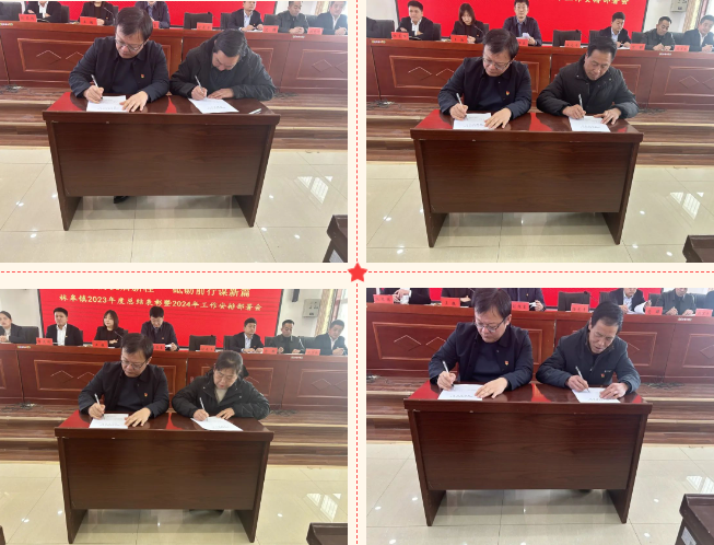QQ截图20240311211921.png