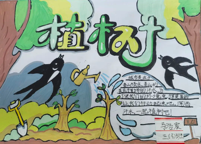 QQ截图20240315115020.png