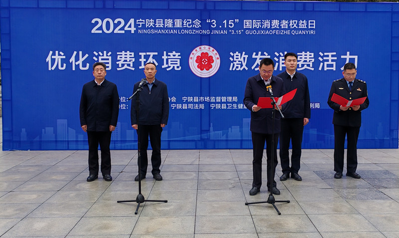 微信图片_20240315100826.jpg