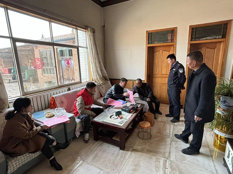 微信图片_20240319100935.jpg
