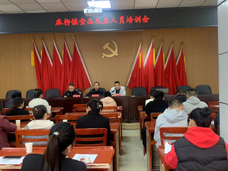 微信图片_20240322131811.jpg