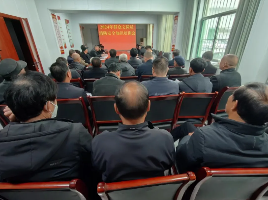 QQ截图20240401181641.png