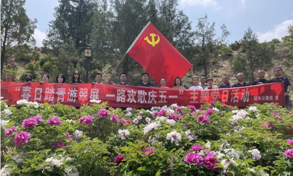 QQ截图20240430100233.png
