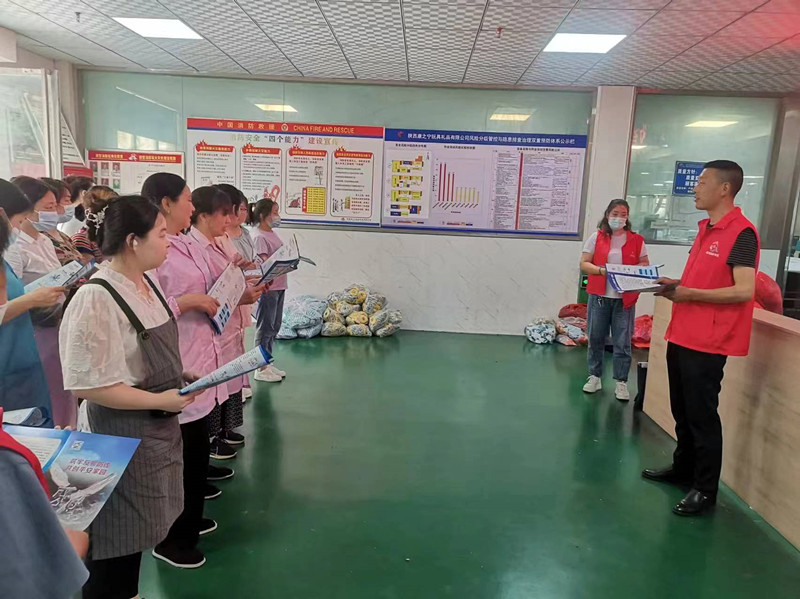 到社区工厂宣传“九率一度”（图一）.jpg