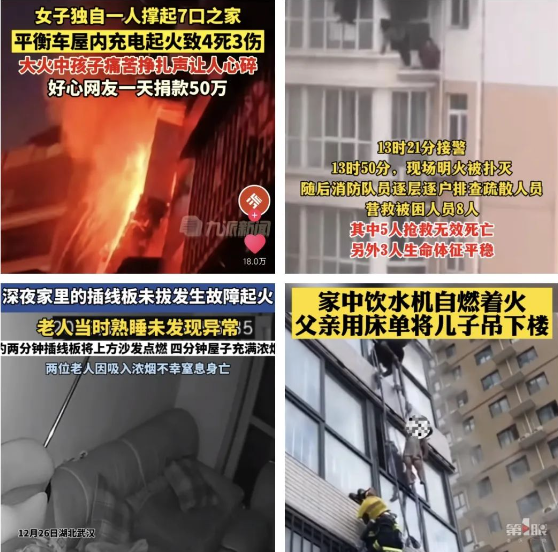 QQ截图20240522154153.png