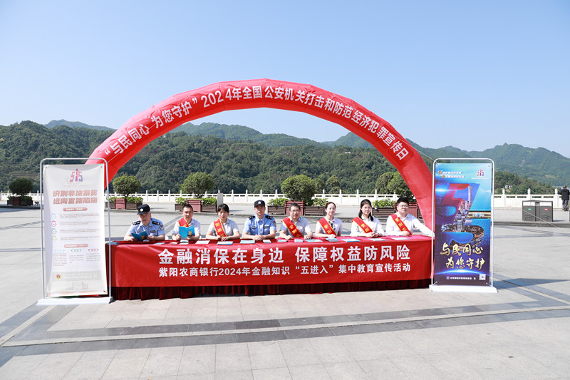 微信图片_20240529175608.jpg
