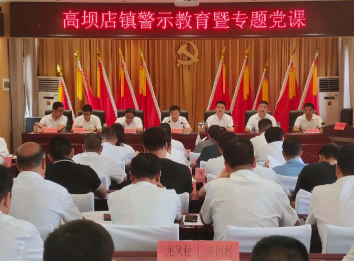 QQ截图20240628191453.png