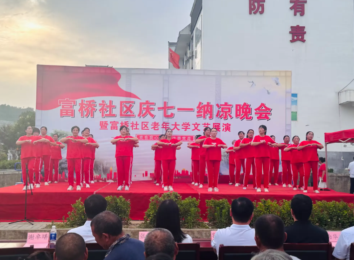 QQ截图20240628191514.png
