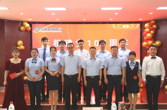 QQ截图20240701112941.png