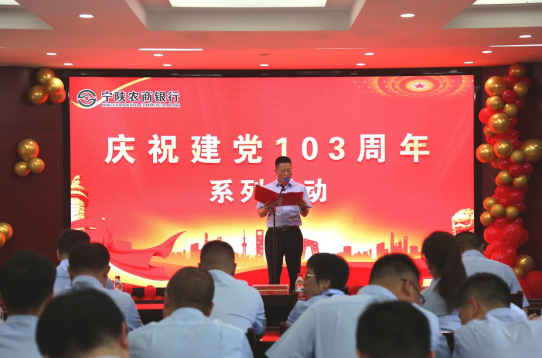 QQ截图20240701112951.png