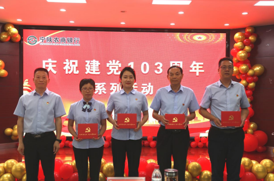 QQ截图20240701113000.png
