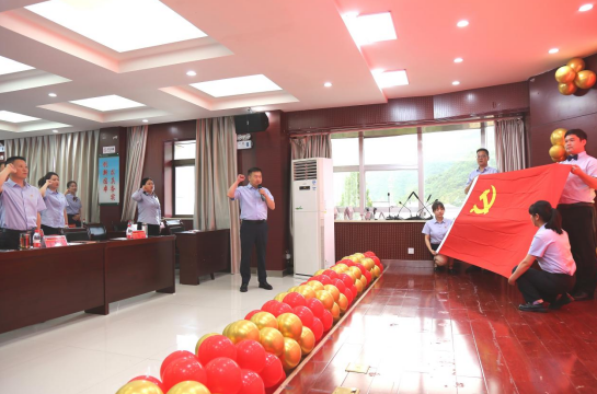 QQ截图20240701113013.png