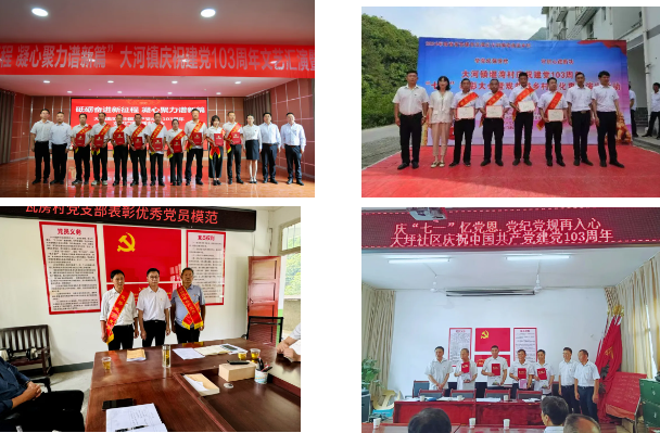 QQ截图20240702155006.png