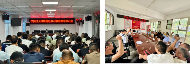 QQ截图20240702155027.png