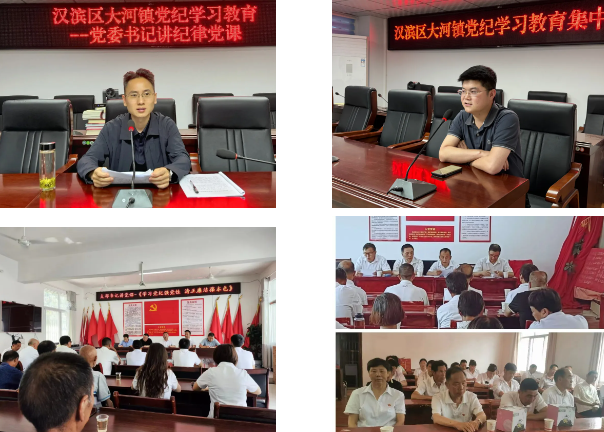 QQ截图20240702155035.png