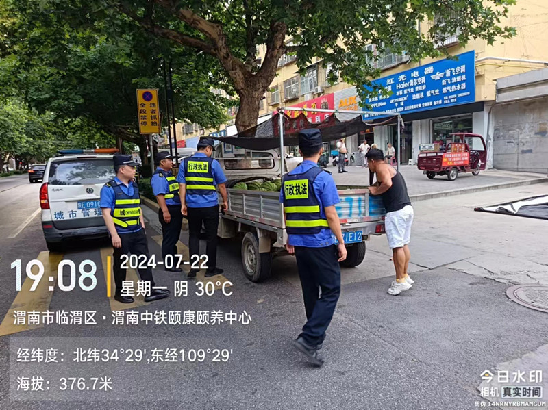 制止瓜车占道 (1).jpg