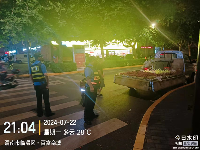 制止流动摊点 (2).jpg