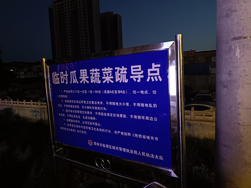 微信图片_20240726154048.jpg