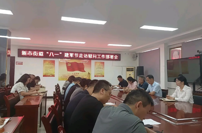 QQ截图20240731095601.png