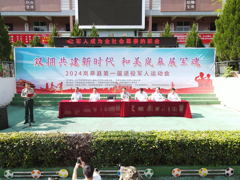 微信图片_20240801105505.jpg