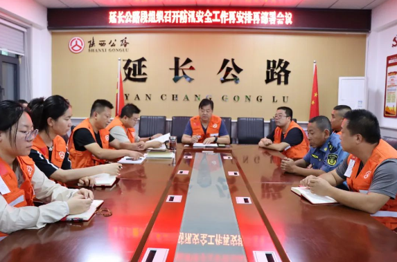 QQ截图20240807185220.png