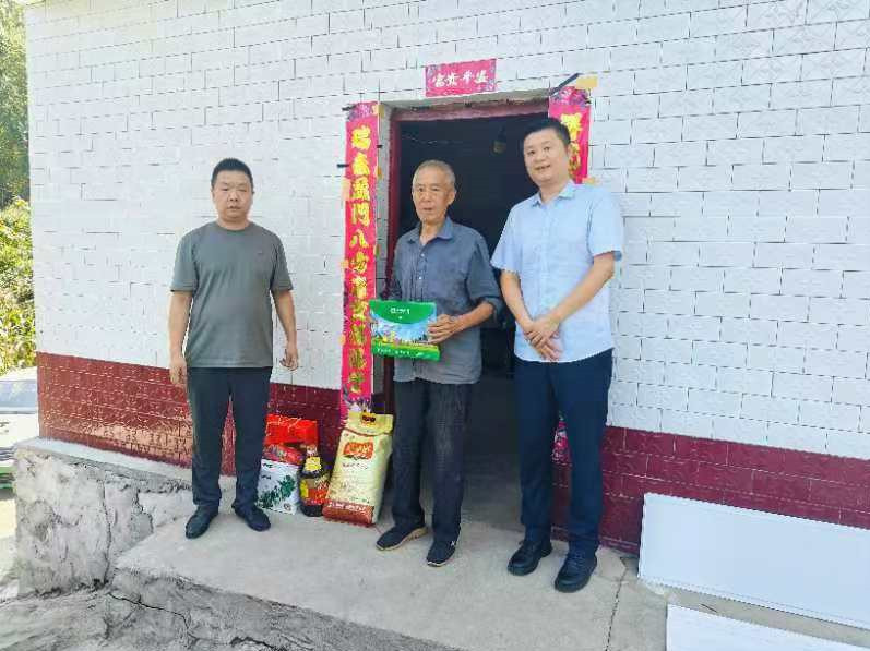 微信图片_20240813105949.jpg