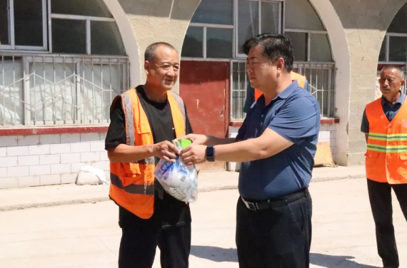 QQ截图20240813214741.png