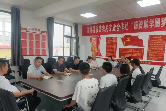 QQ截图20240820115914.png