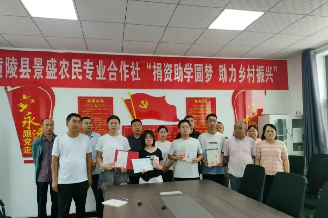 QQ截图20240820115922.png