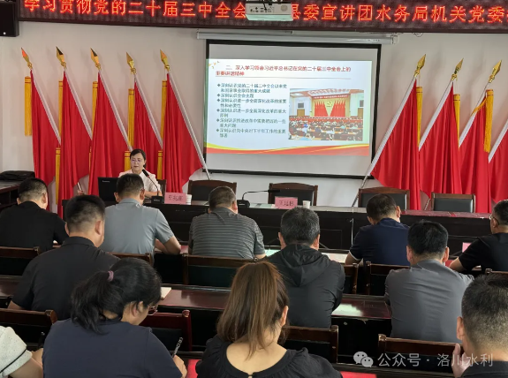 QQ截图20240826183728.png